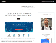 Tablet Screenshot of maque.org.ua